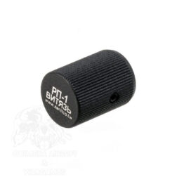 Embellecedor de Palanca de Carga ZRP-1 para AK - LCT - Negro