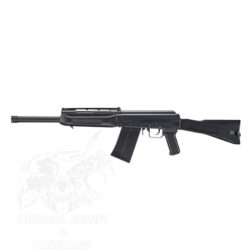 Escopeta Saiga-12K GBB Tokyo Marui