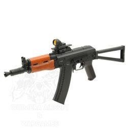 Rail superior B-18 Extendido AKS-74U - 5KU - Imagen 3