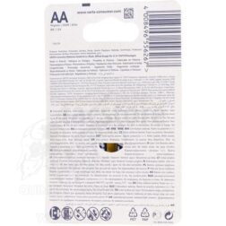 Alternative view of Pack de 4 Pilas Superlife LR06/AA 1,5V - Varta