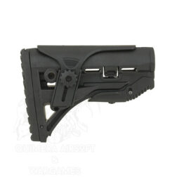 Culata tipo FAB GL-Shock - Negro