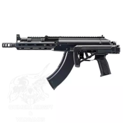 AKX GBBR Tokyo Marui - Imagen 3