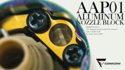 Nozzle Block Aluminio para AAP-01 - CowCow - Imagen 4