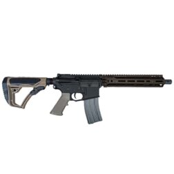 Alternative view of VR16 Tipo Mk18 RIS III 10.5" Vega Force - Dark Earth