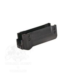 Alternative view of Guardamanos GALIL ICS