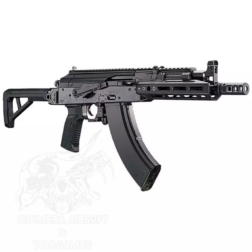 PACK AKX GBBR y 3 Cargadores AKM - Tokyo Marui - Imagen 5