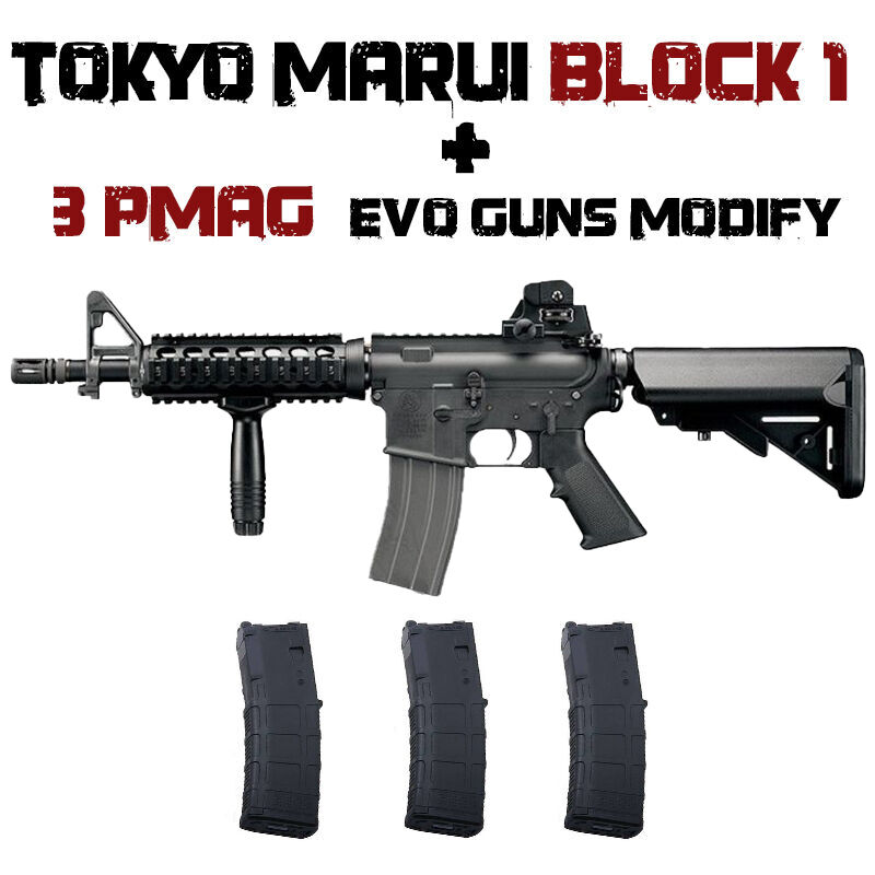 PACK M4 CQB-R Block.1 Gas Blowback y 3 Cargadores Guns Modify - Tokyo Marui - Negro