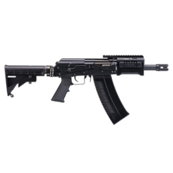 Alternative view of Escopeta Saiga-12 SBS GBB Tokyo Marui