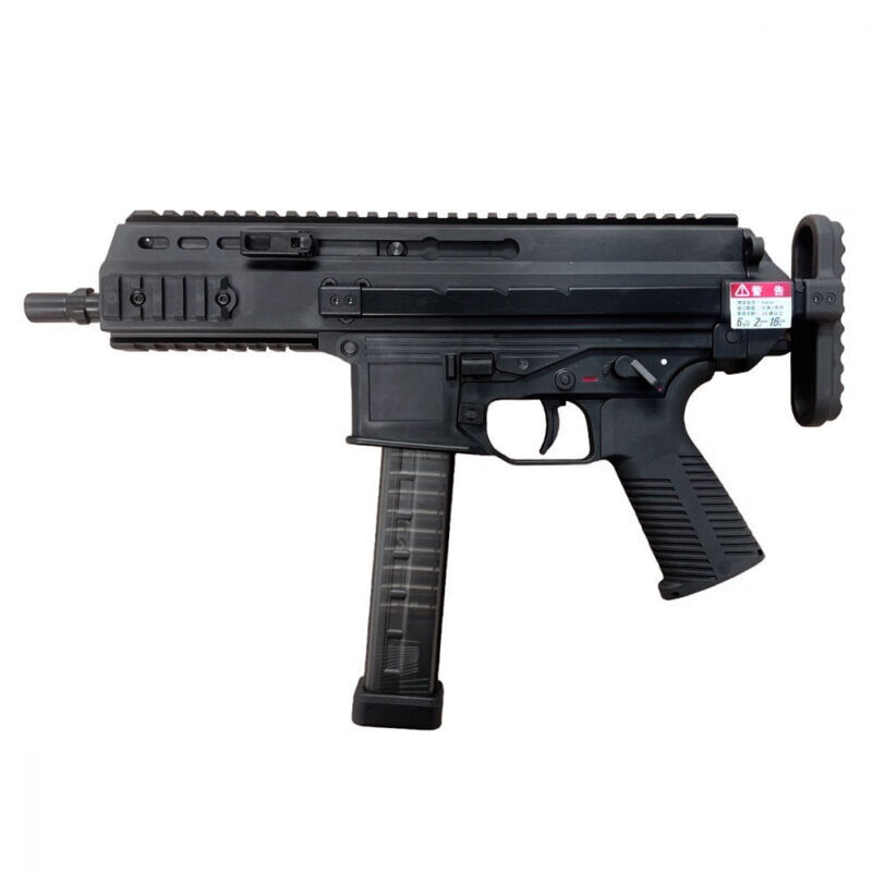 SCW-9 PRO GBB Sub Compact con 2 Cargadores Maruyama - Negro