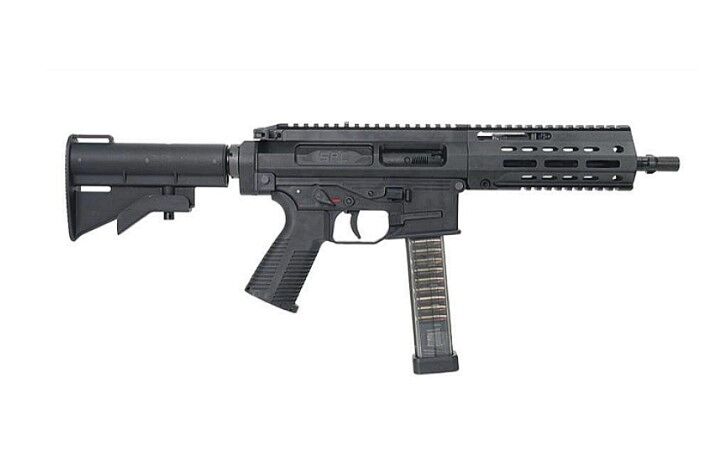 Alternative view of SPC-9 GBB Maruyama - Negro