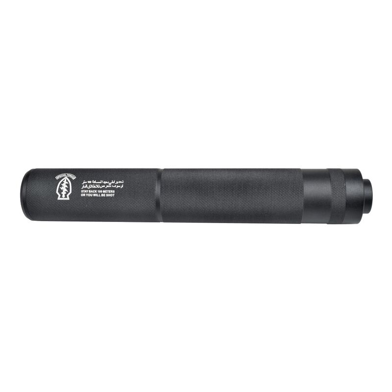 Silenciador 200x30mm Tipo D Special Force Cyma - Negro - Imagen 2