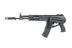 AK12 FE AEG con Gatillo electrónico AEG - ARCTURUS - Imagen 9