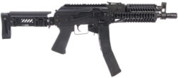 ZP-19-01 Vityaz SMG LCT - Imagen 3