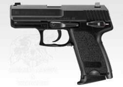 USP Compact Tokyo Marui