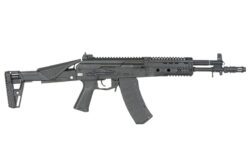 AK WE09K AEG con ETU - Well PRO - Imagen 4