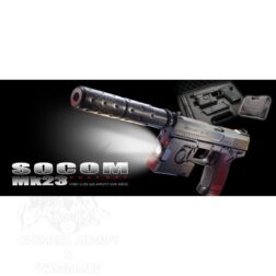 Socom MK23 Tokyo Marui - Imagen 3